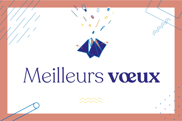 meilleurs-voeux-2022-avec-des-mots